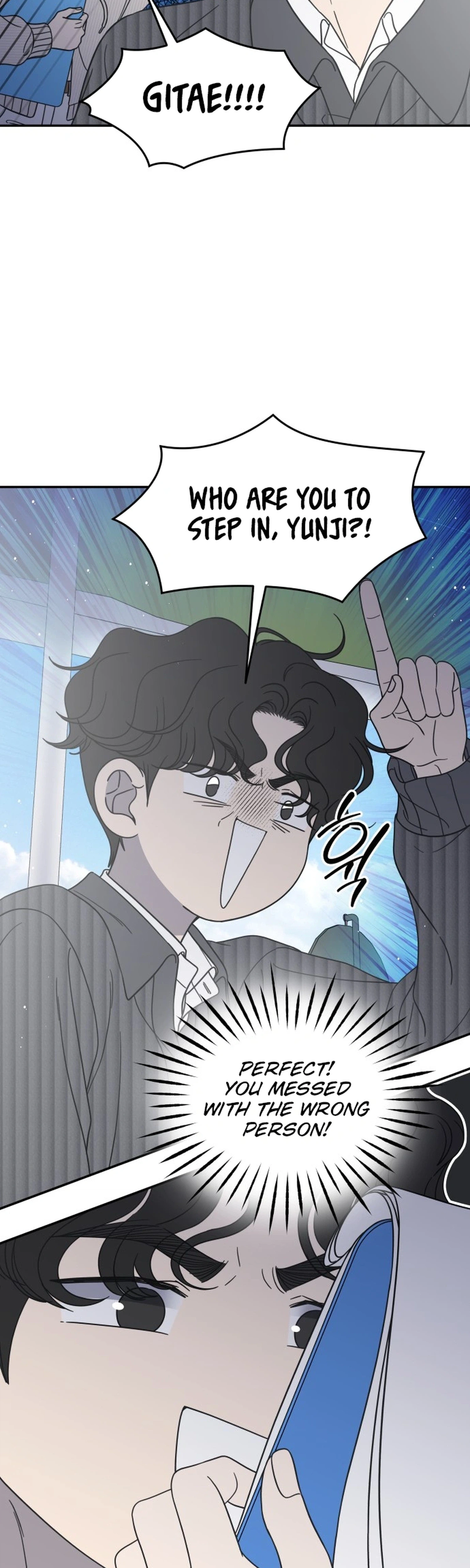 No Office Romance!  Chapter 87 Page 32