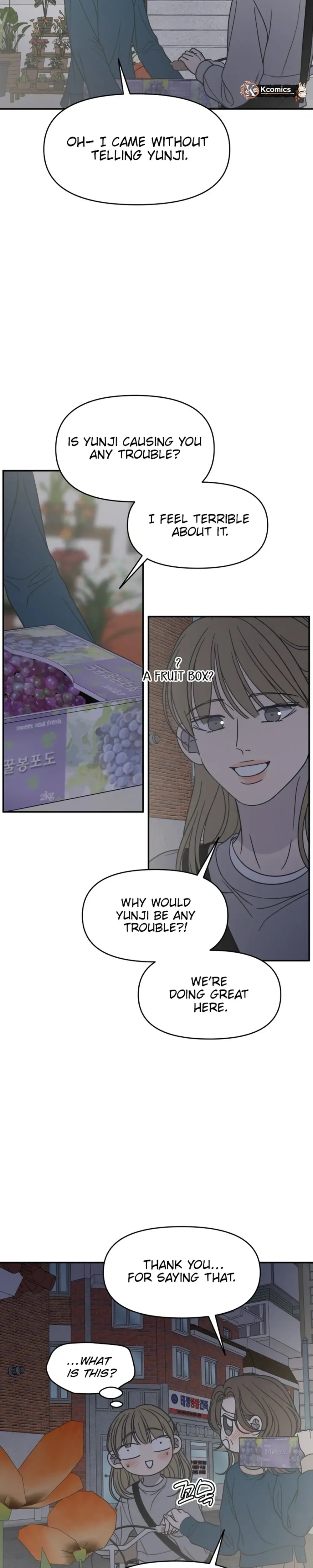 No Office Romance!  Chapter 84 Page 3