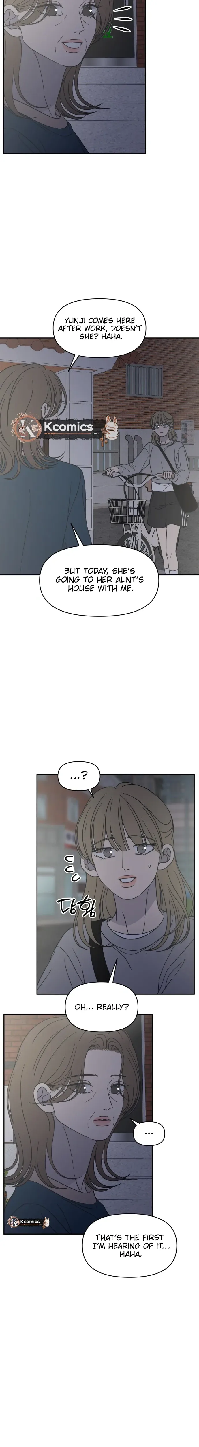 No Office Romance!  Chapter 84 Page 5