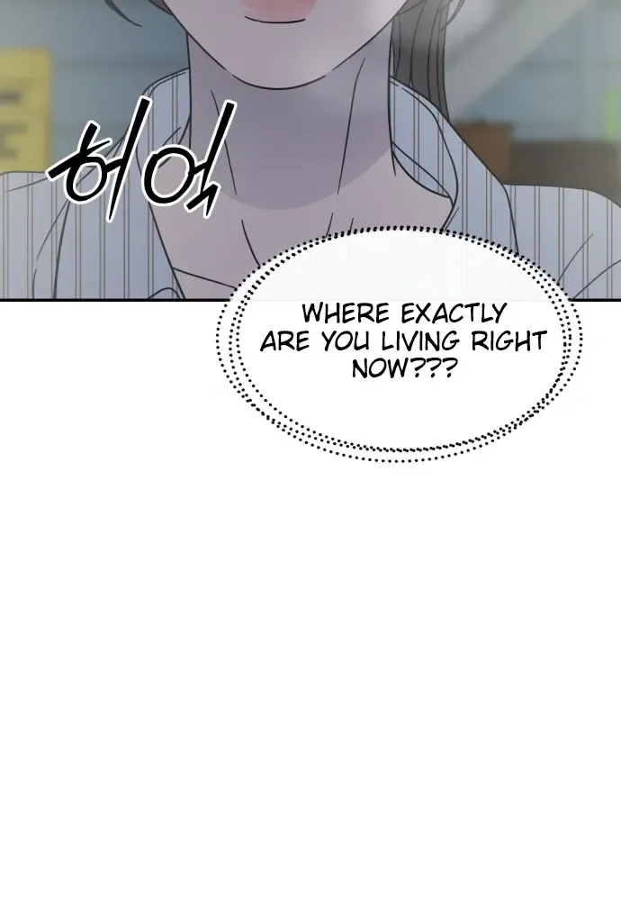 No Office Romance!  Chapter 84 Page 7