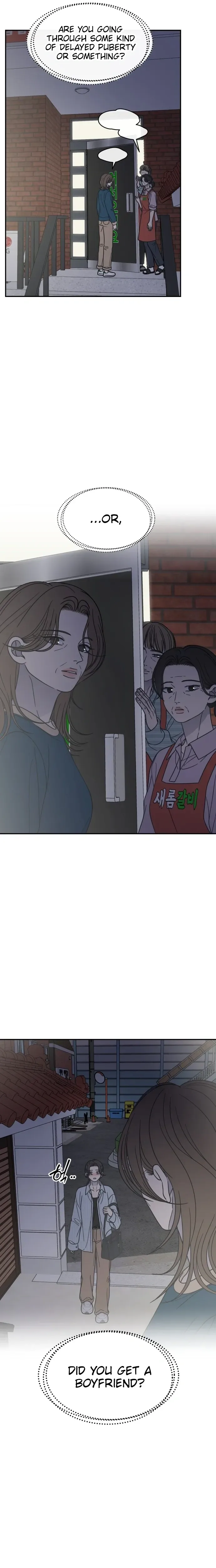 No Office Romance!  Chapter 84 Page 8