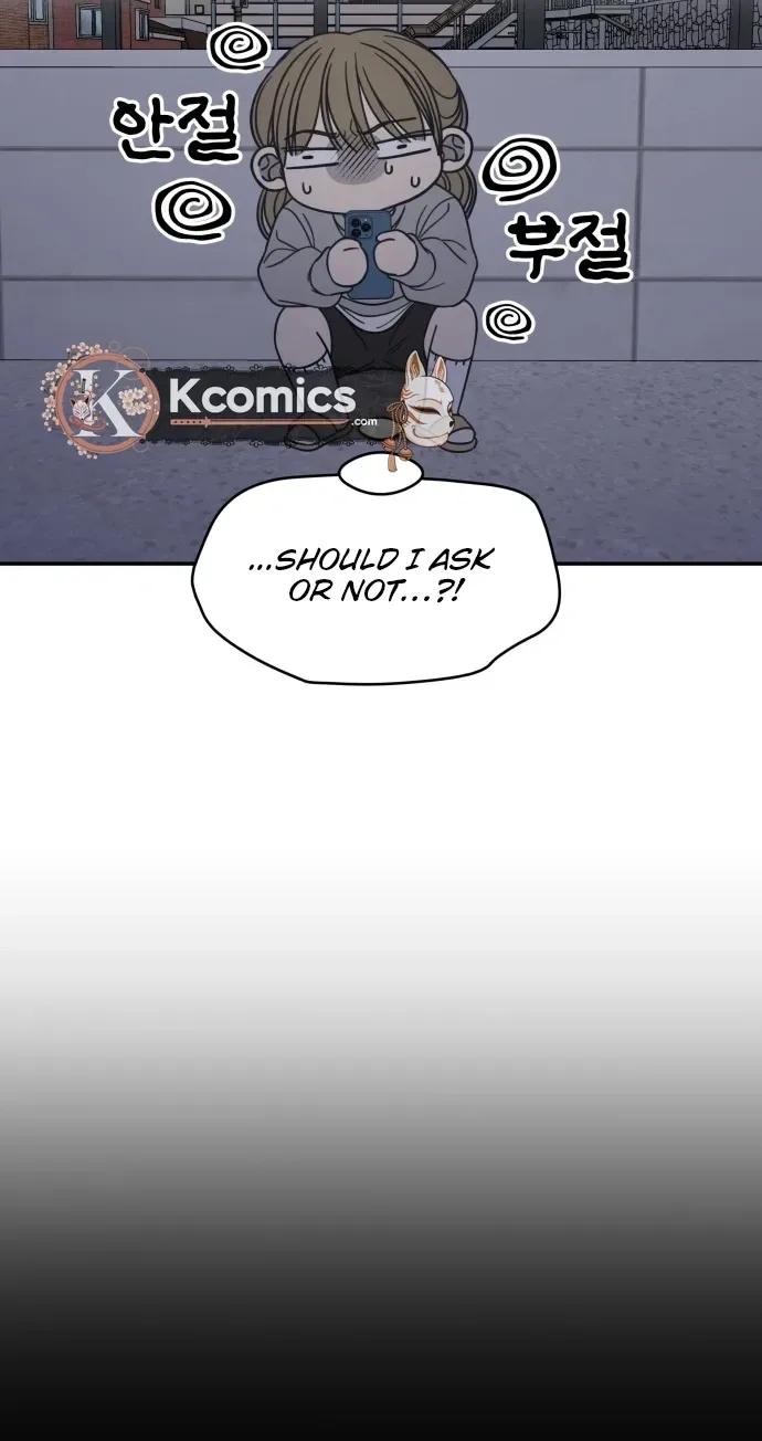 No Office Romance!  Chapter 84 Page 10