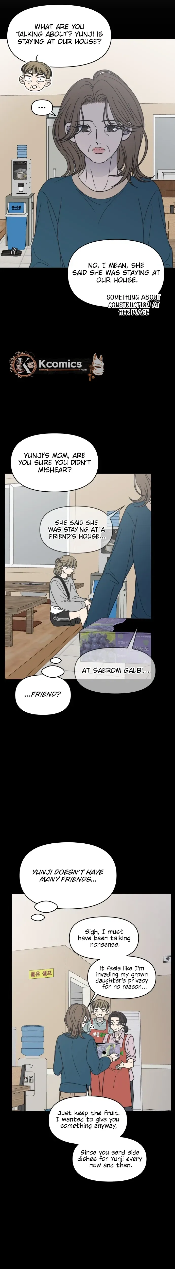 No Office Romance!  Chapter 84 Page 11