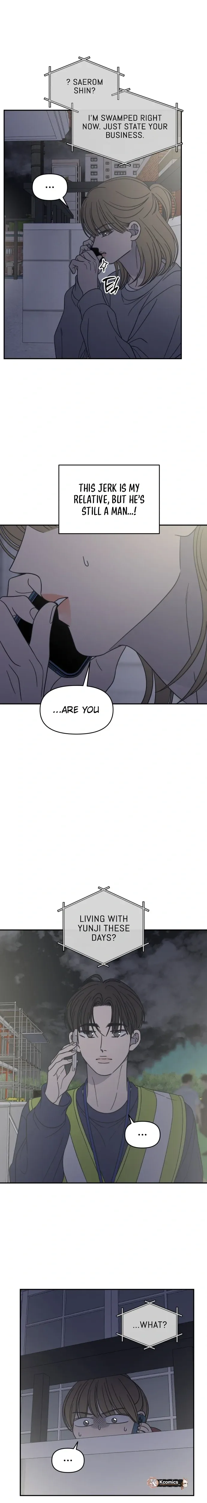 No Office Romance!  Chapter 84 Page 14