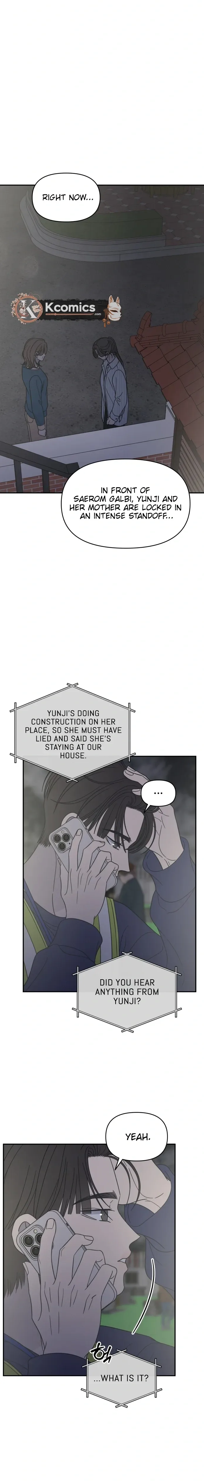 No Office Romance!  Chapter 84 Page 15