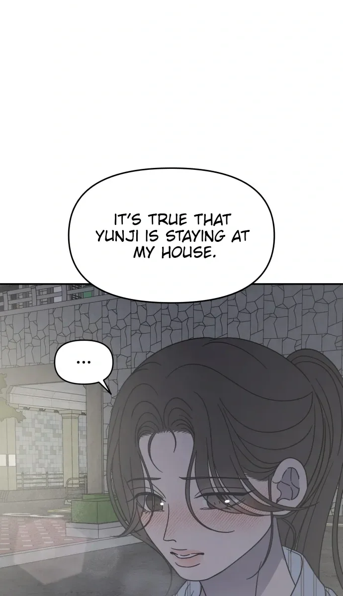 No Office Romance!  Chapter 84 Page 16