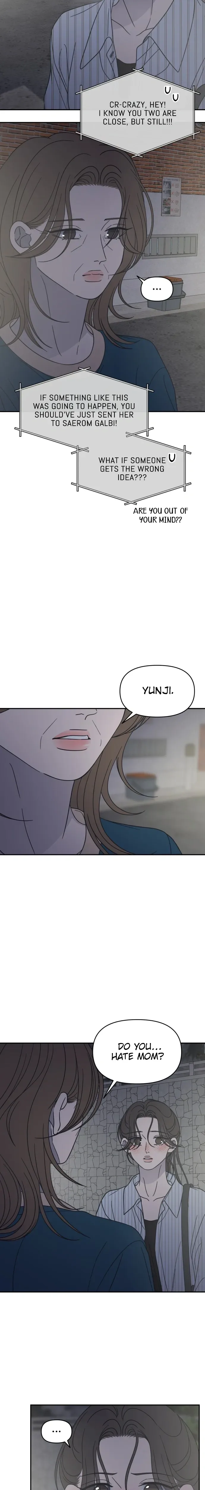 No Office Romance!  Chapter 84 Page 17