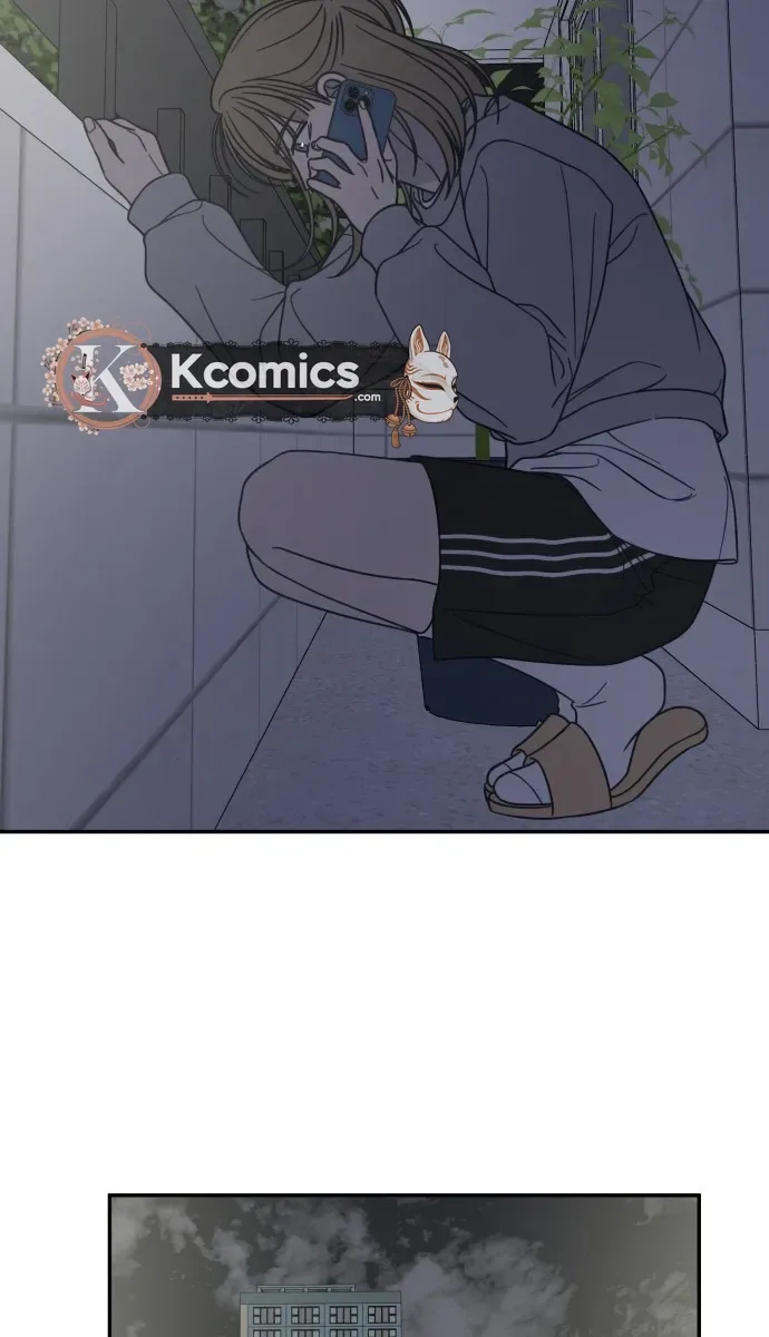 No Office Romance!  Chapter 84 Page 19