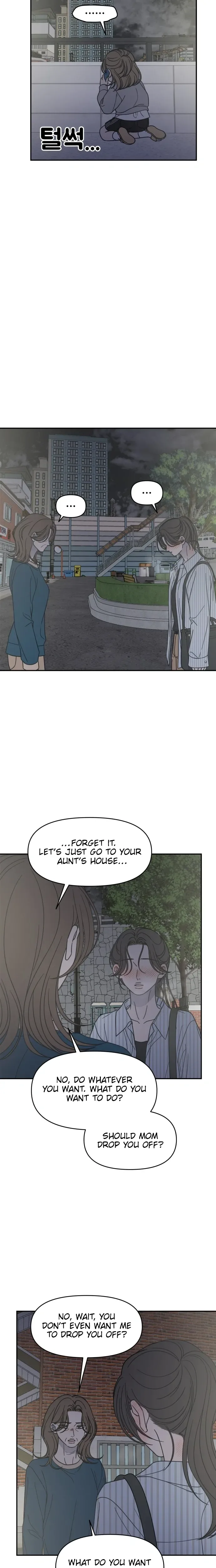 No Office Romance!  Chapter 84 Page 20