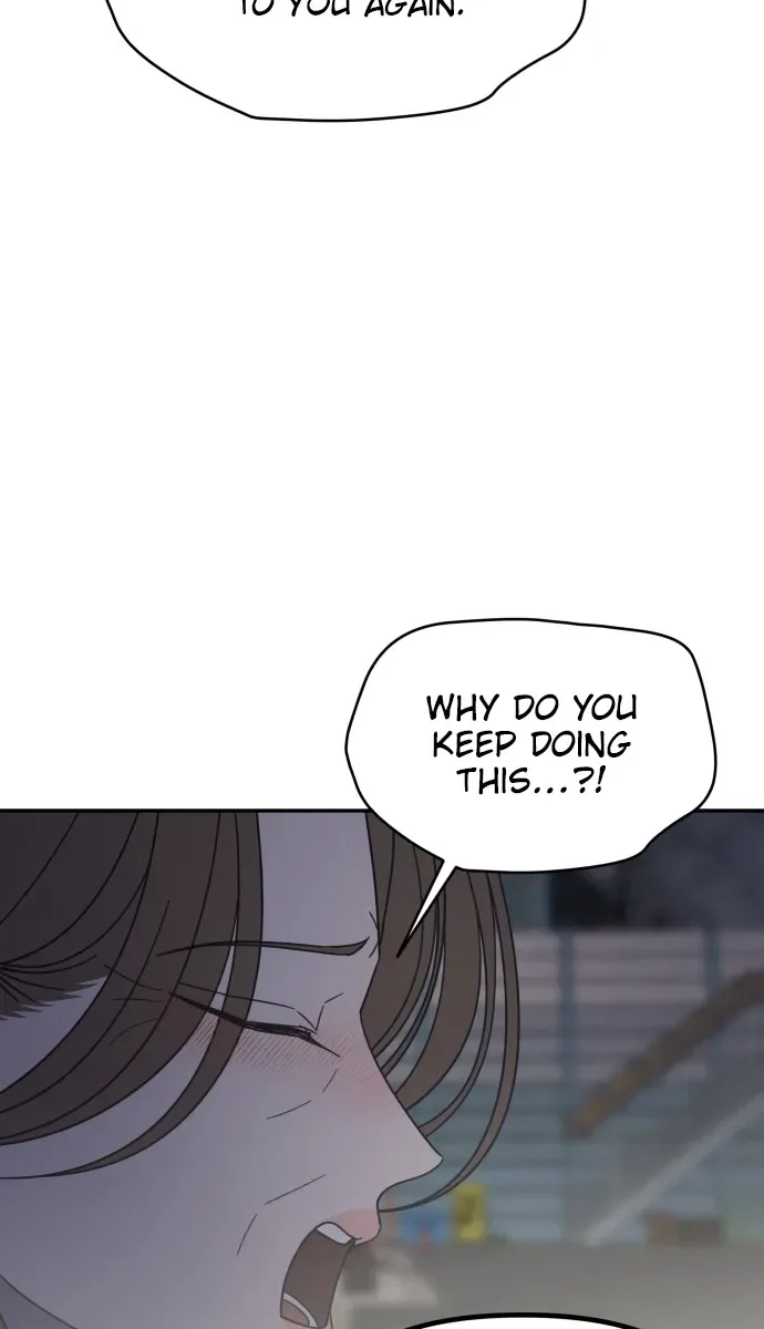 No Office Romance!  Chapter 84 Page 22