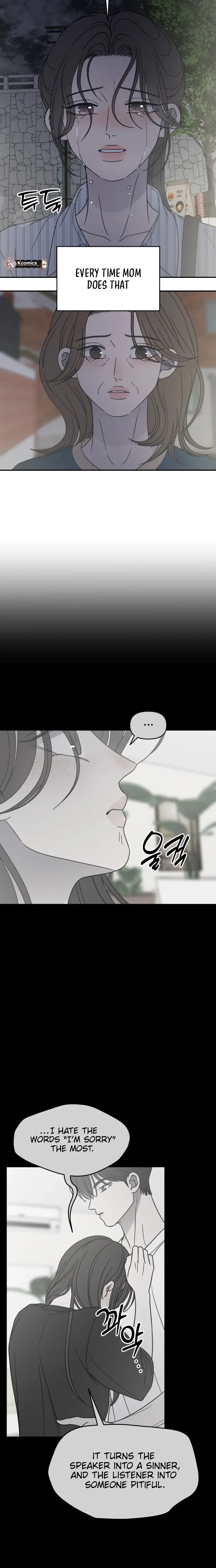 No Office Romance!  Chapter 84 Page 24