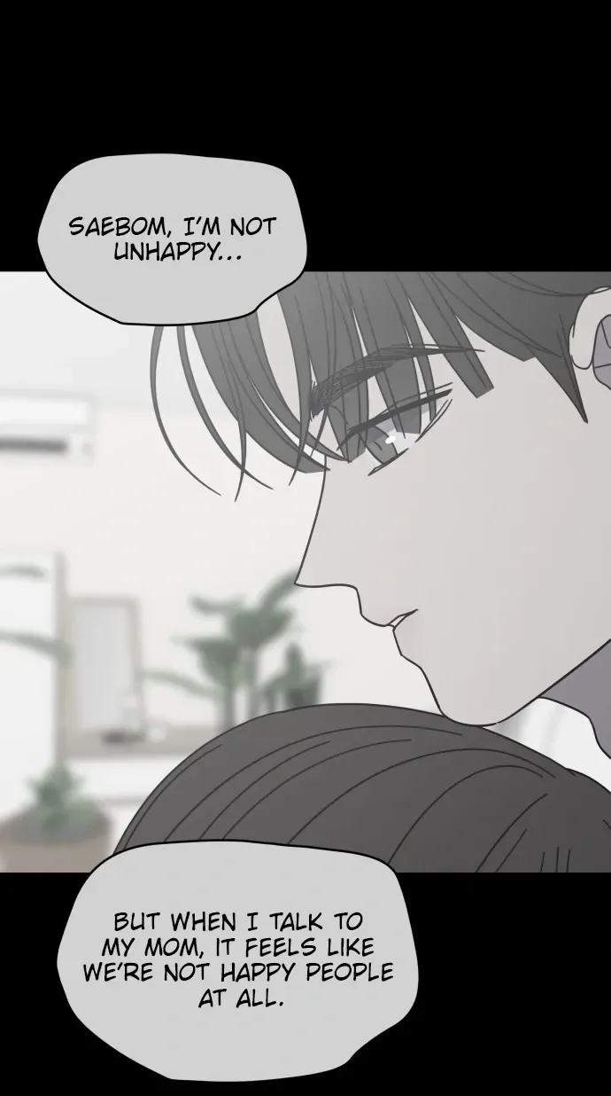 No Office Romance!  Chapter 84 Page 25