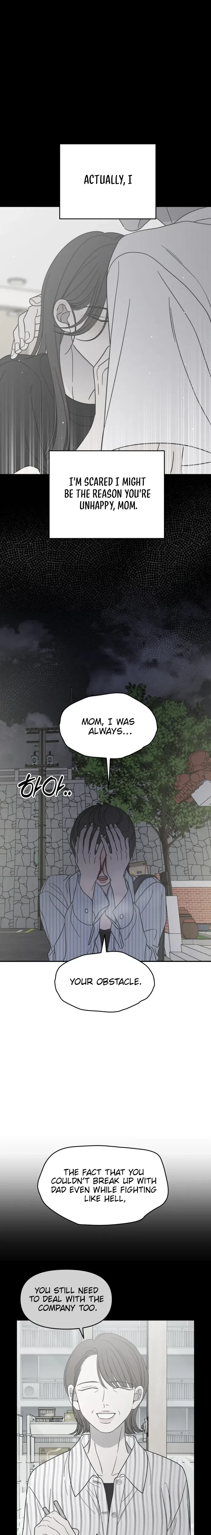 No Office Romance!  Chapter 84 Page 26