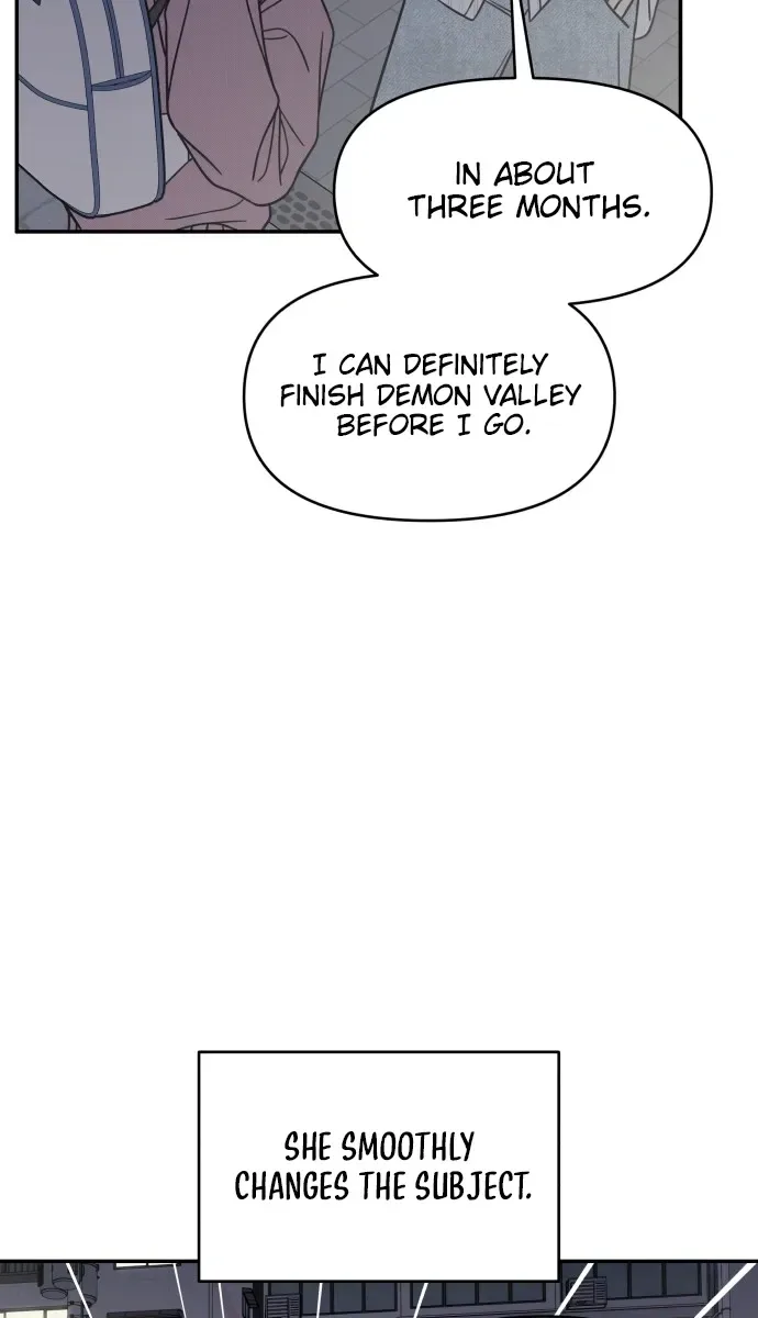 No Office Romance!  Chapter 81 Page 7