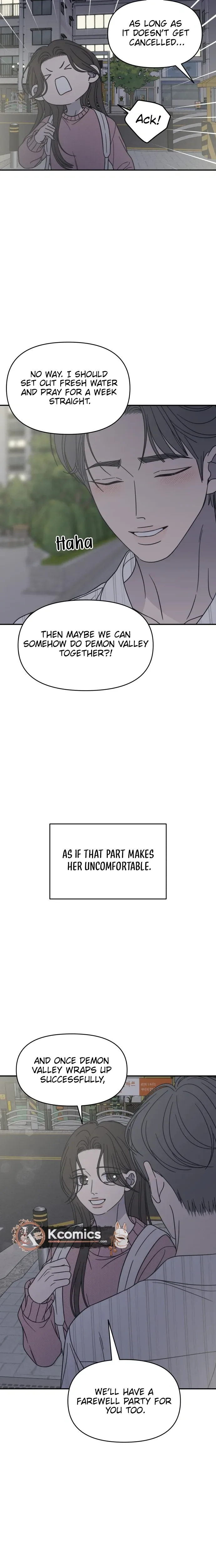 No Office Romance!  Chapter 81 Page 8