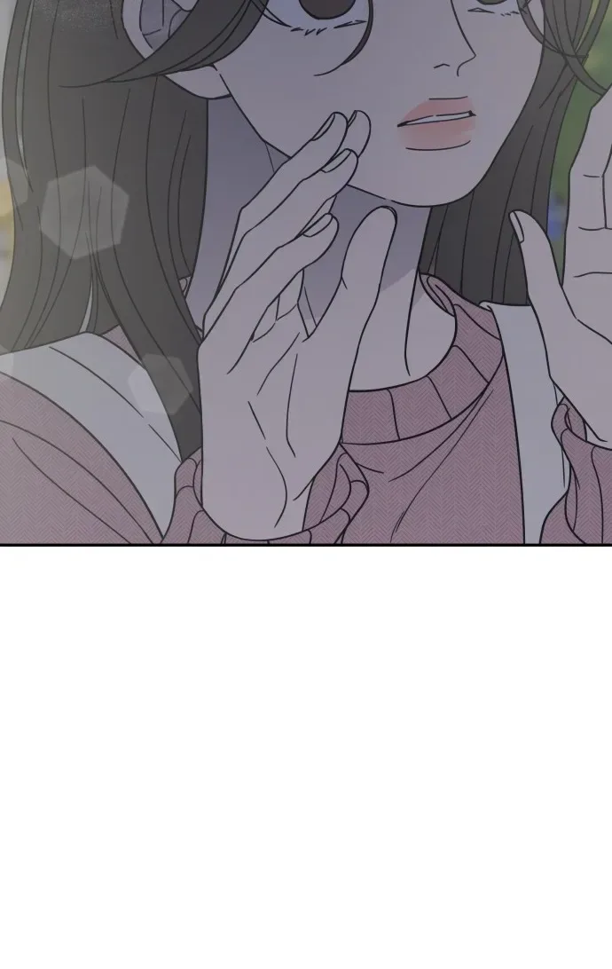 No Office Romance!  Chapter 81 Page 13