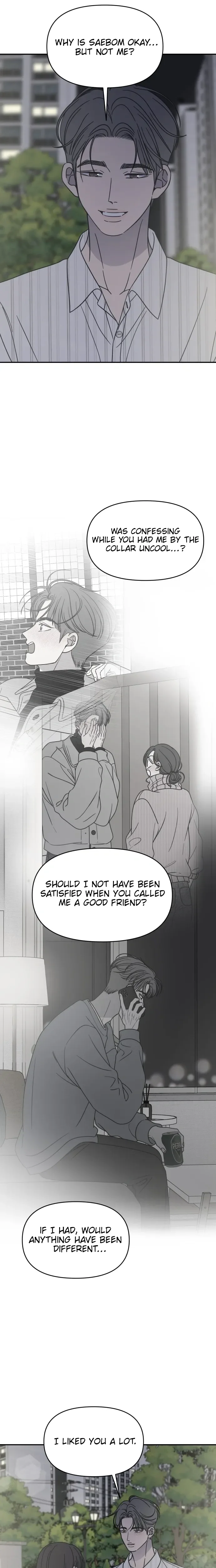 No Office Romance!  Chapter 81 Page 14