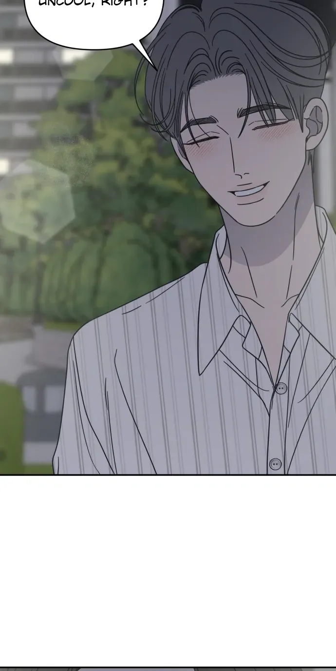 No Office Romance!  Chapter 81 Page 16