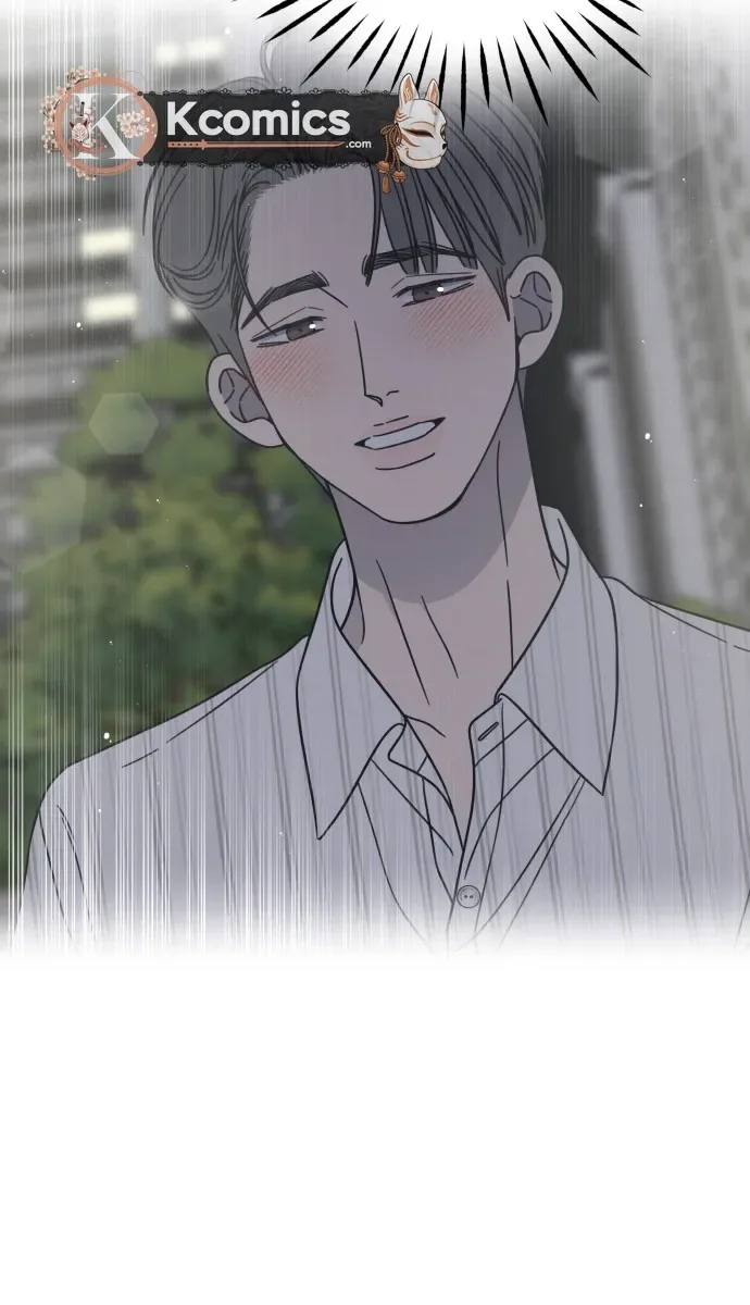 No Office Romance!  Chapter 81 Page 19