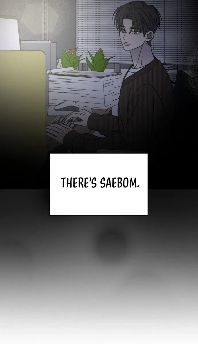 No Office Romance!  Chapter 81 Page 22