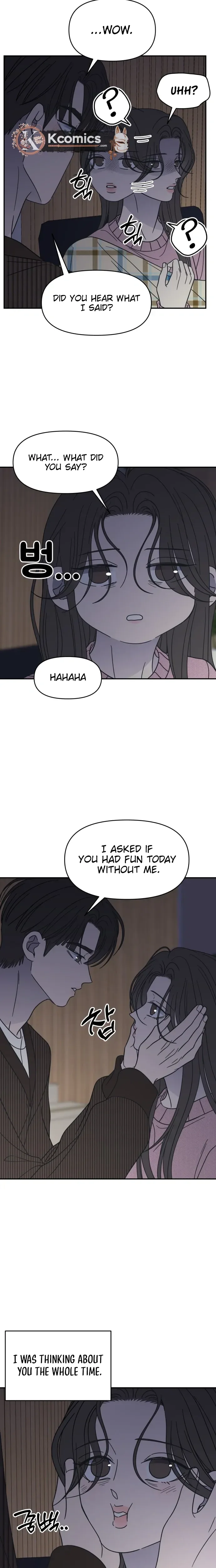 No Office Romance!  Chapter 81 Page 27