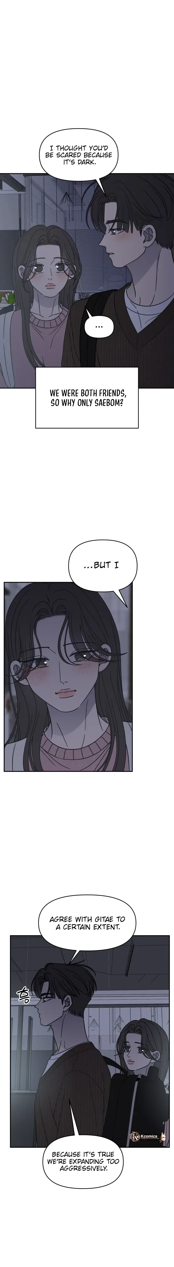 No Office Romance!  Chapter 81 Page 32