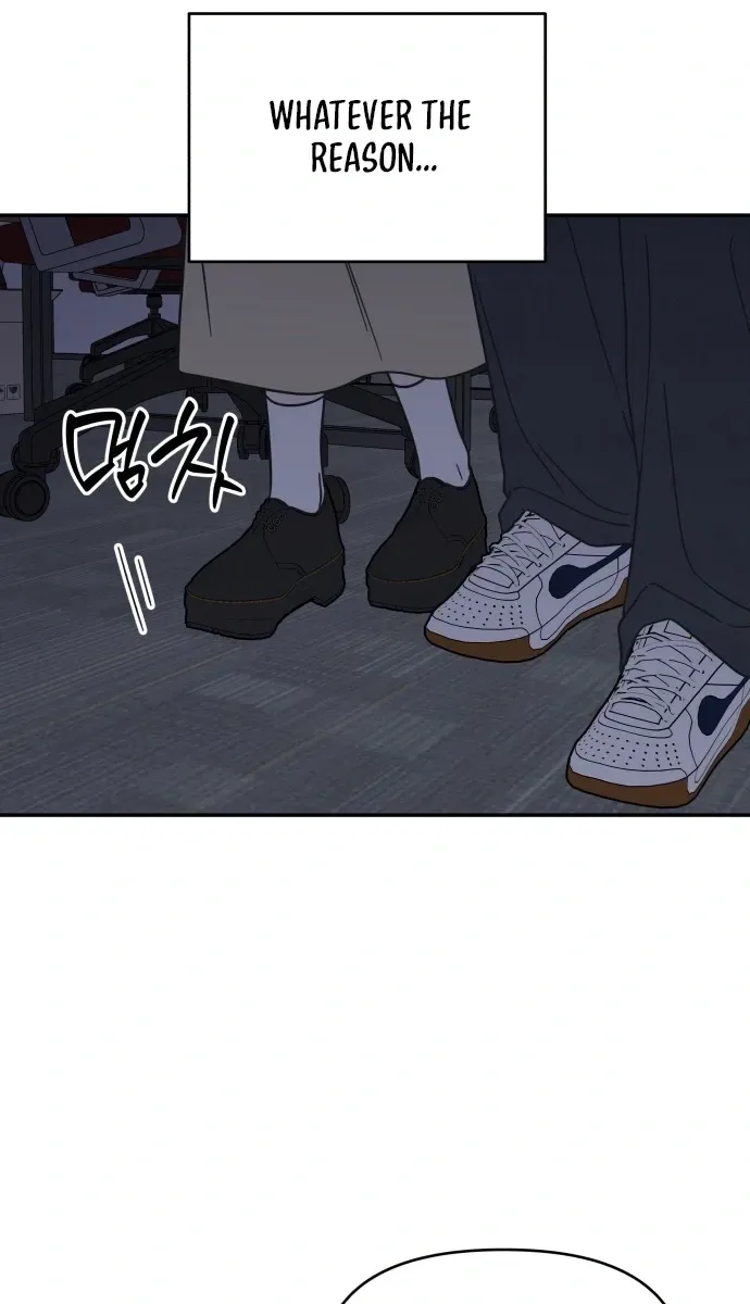 No Office Romance!  Chapter 81 Page 34