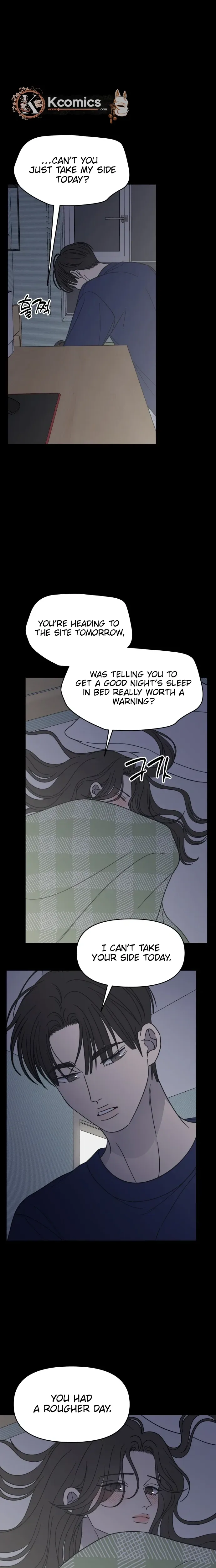 No Office Romance!  Chapter 82 Page 11