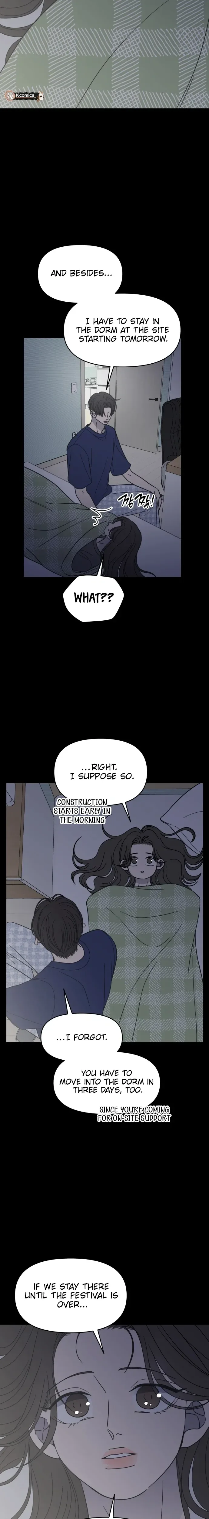 No Office Romance!  Chapter 82 Page 12