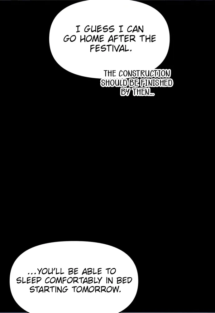 No Office Romance!  Chapter 82 Page 13