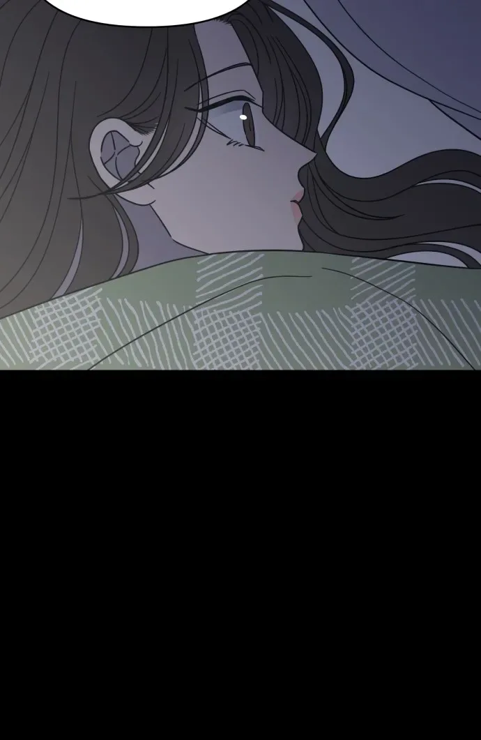 No Office Romance!  Chapter 82 Page 16