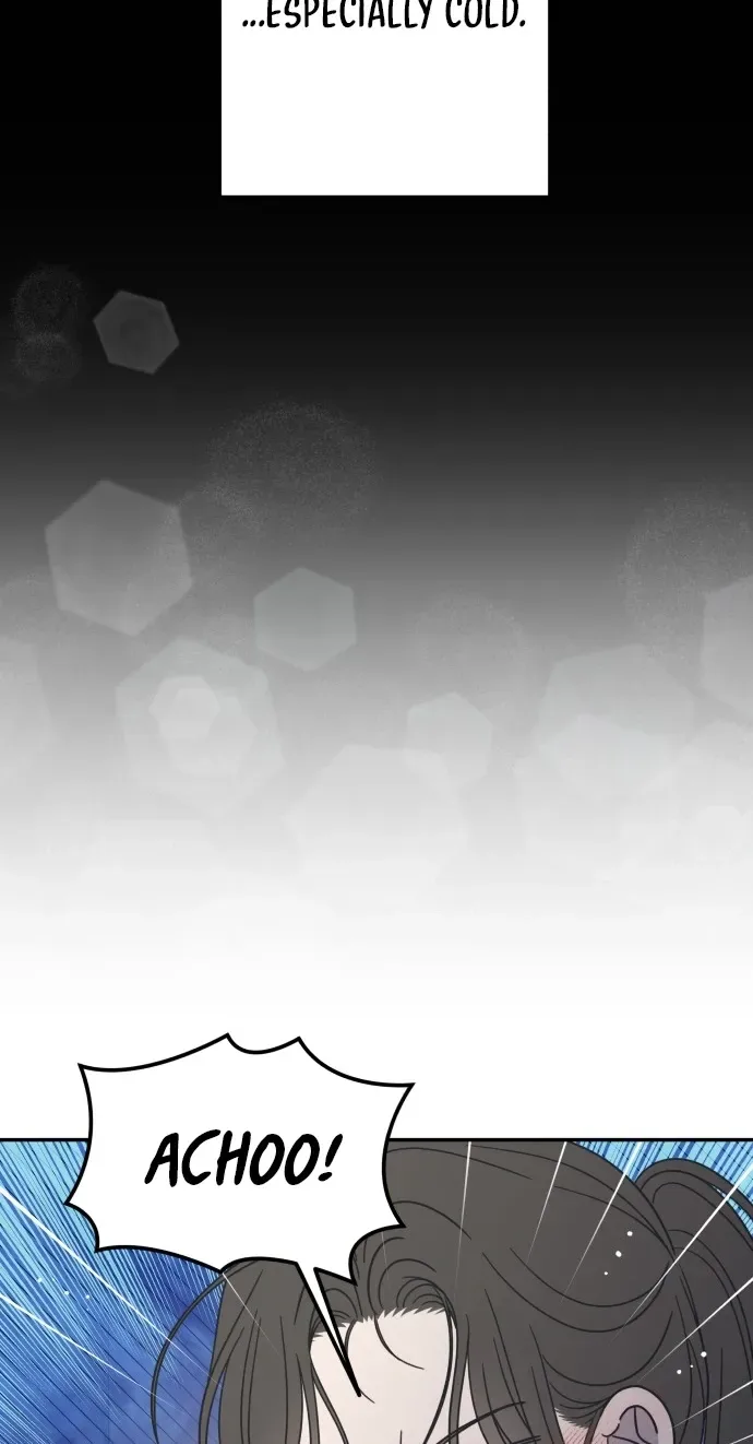 No Office Romance!  Chapter 82 Page 19