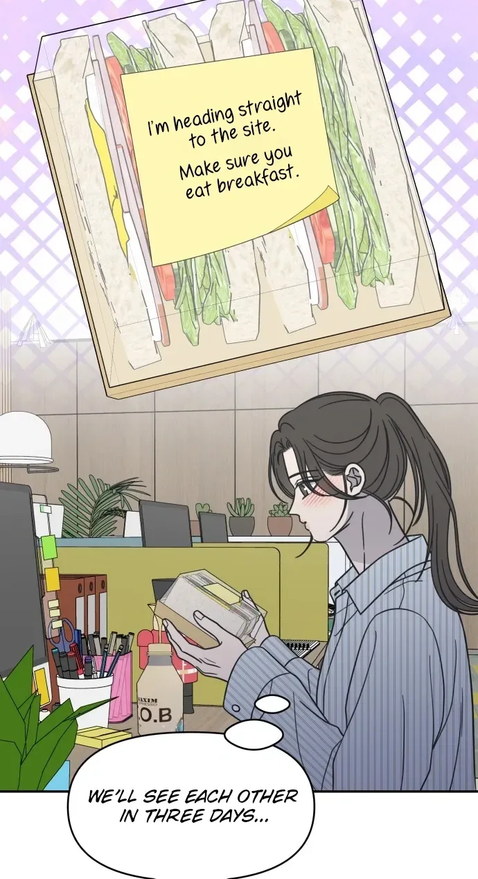 No Office Romance!  Chapter 82 Page 25