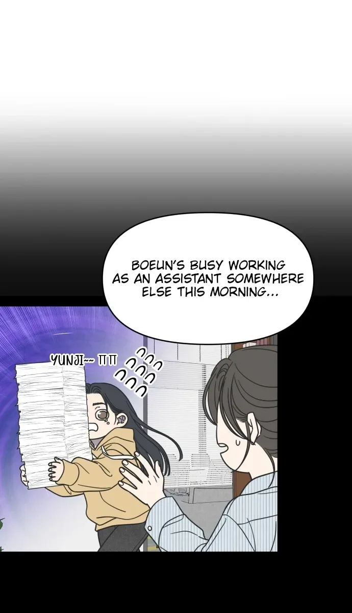 No Office Romance!  Chapter 82 Page 28