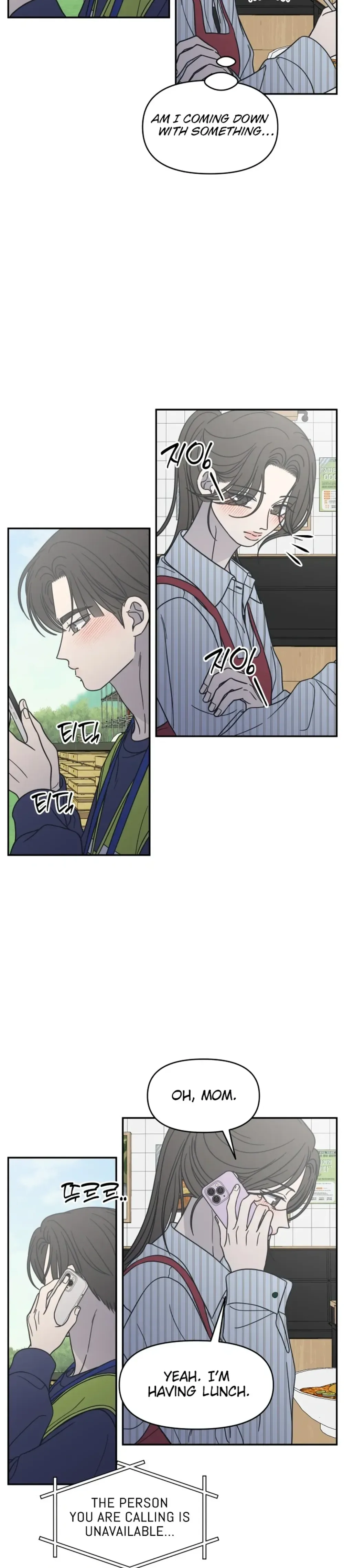 No Office Romance!  Chapter 82 Page 30