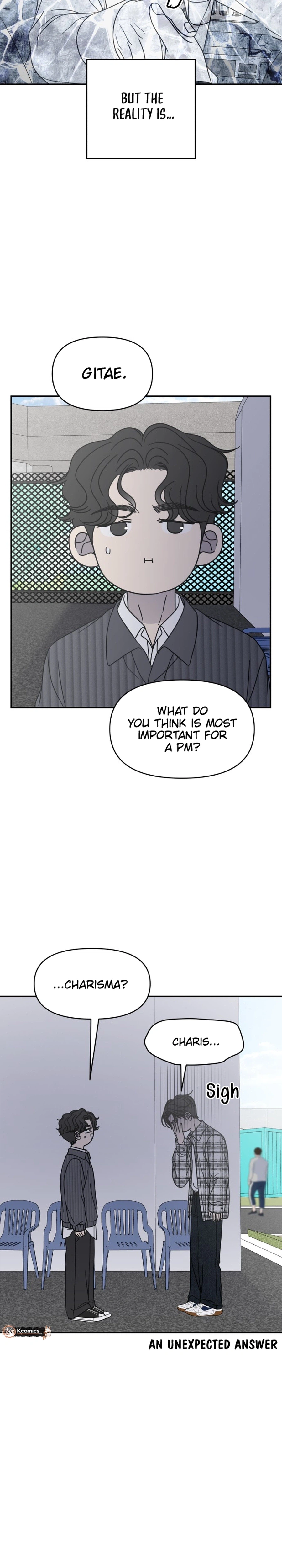 No Office Romance!  Chapter 88 Page 8