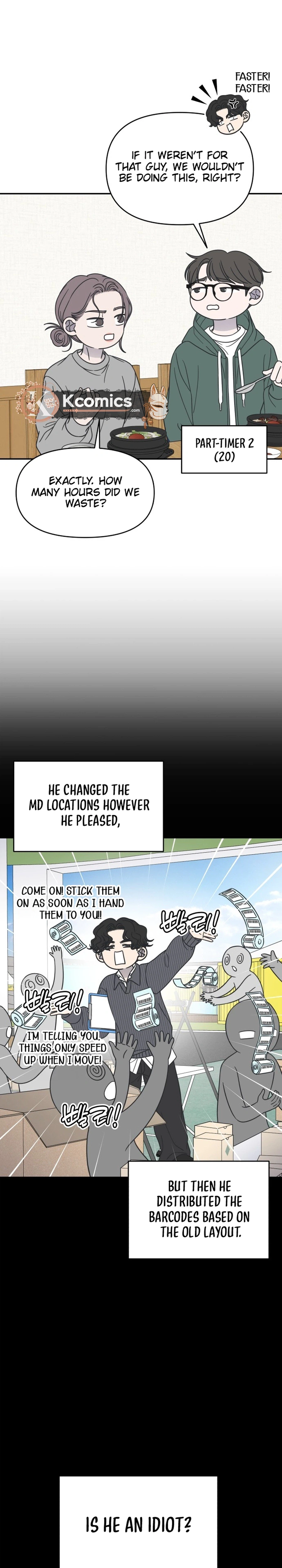 No Office Romance!  Chapter 88 Page 11