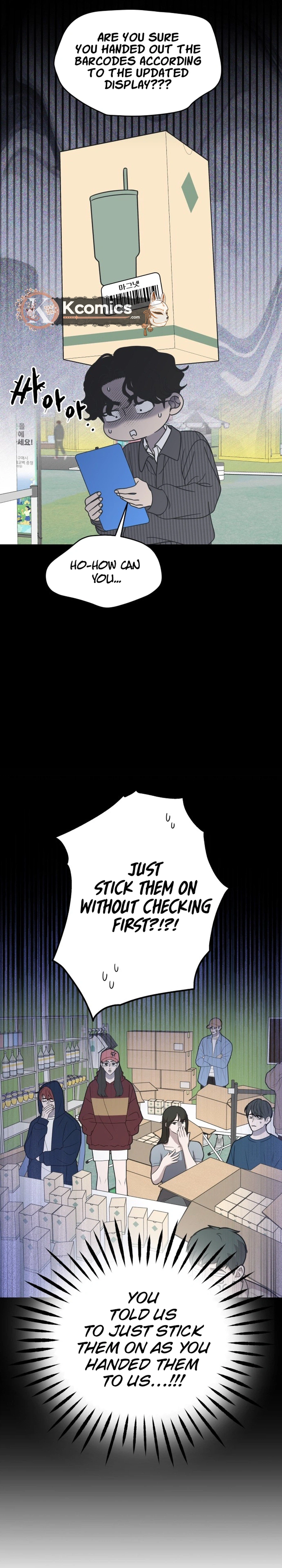 No Office Romance!  Chapter 88 Page 13