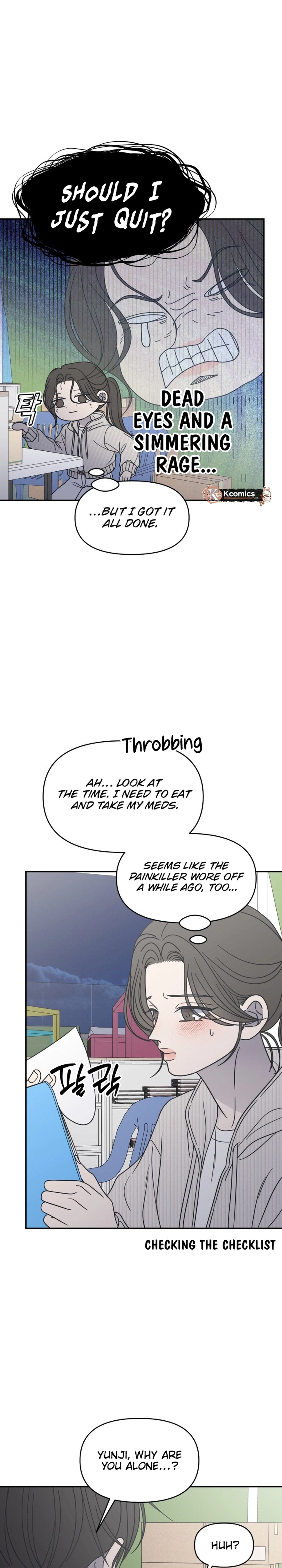 No Office Romance!  Chapter 88 Page 16