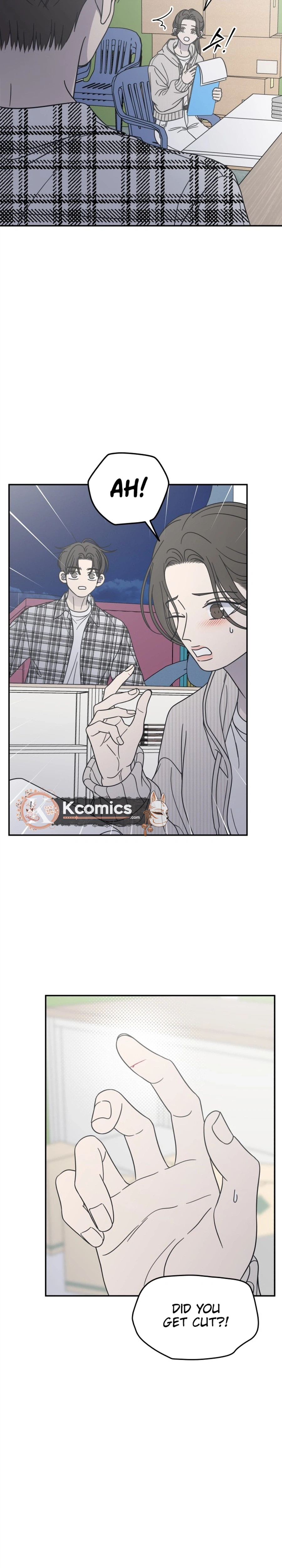 No Office Romance!  Chapter 88 Page 17