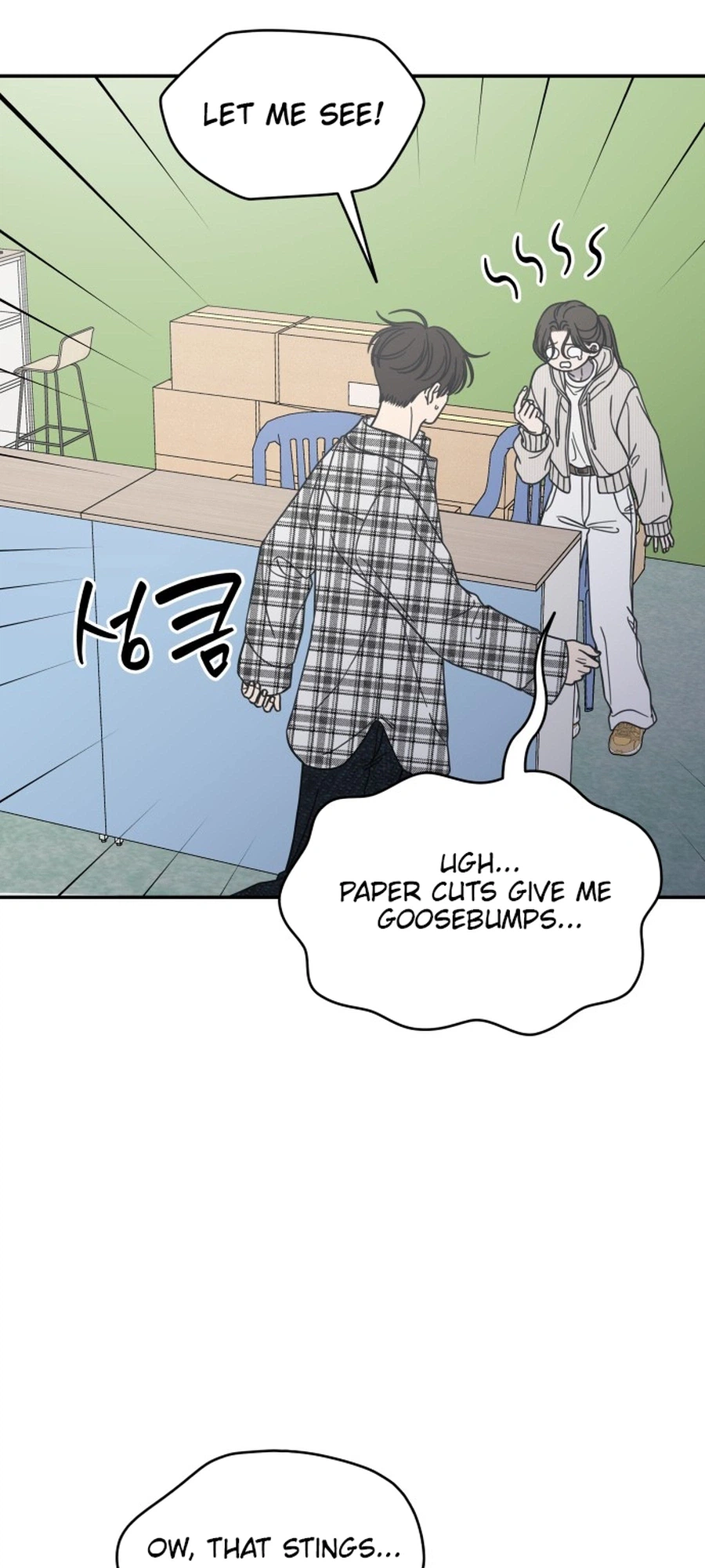 No Office Romance!  Chapter 88 Page 18
