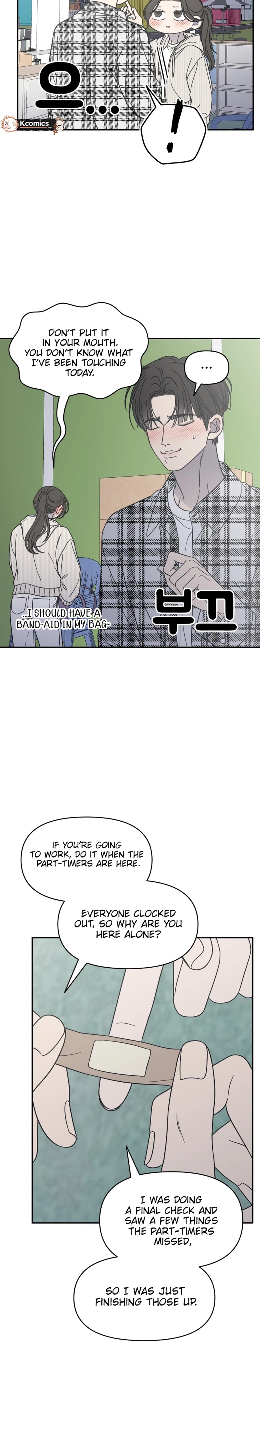 No Office Romance!  Chapter 88 Page 20
