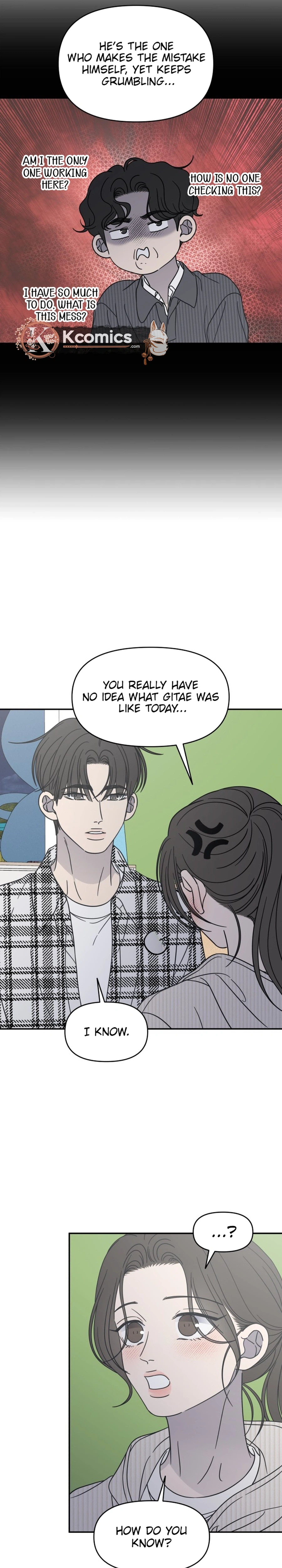 No Office Romance!  Chapter 88 Page 22