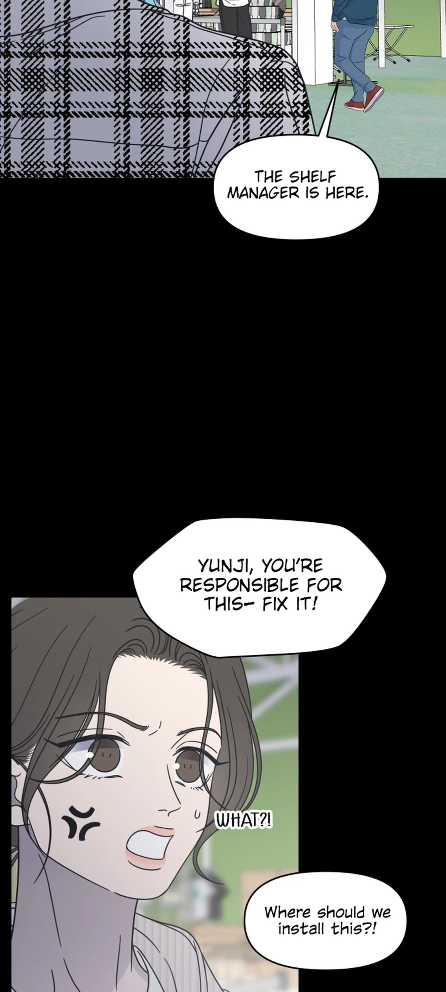 No Office Romance!  Chapter 88 Page 24