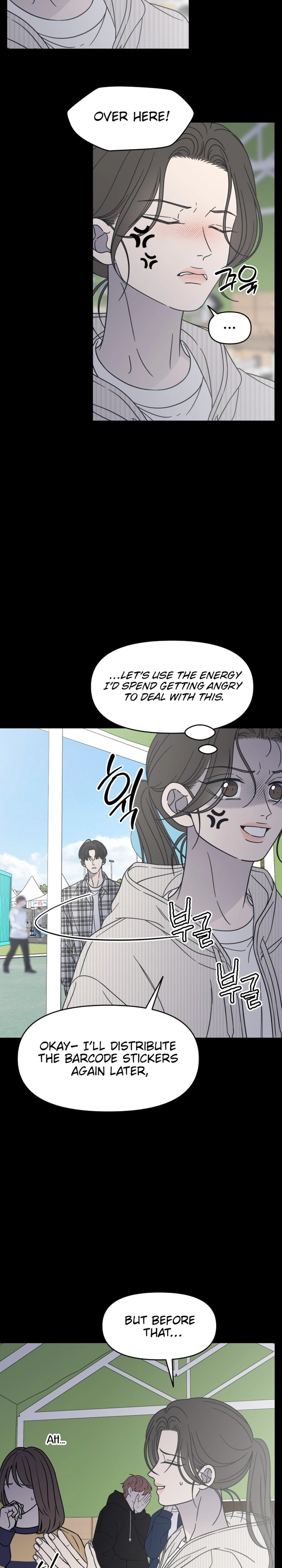 No Office Romance!  Chapter 88 Page 25