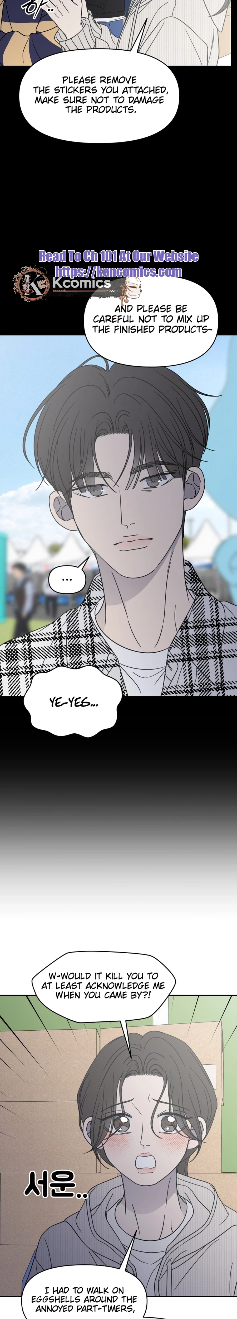 No Office Romance!  Chapter 88 Page 26