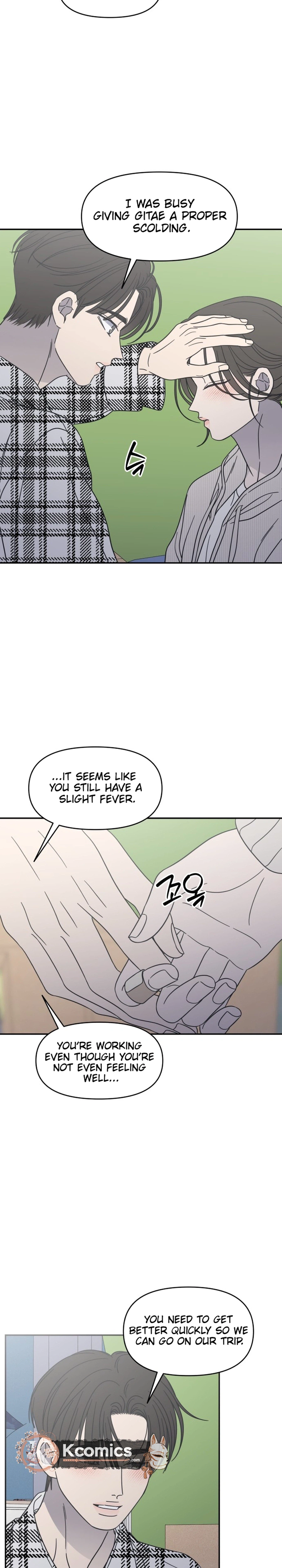 No Office Romance!  Chapter 88 Page 28