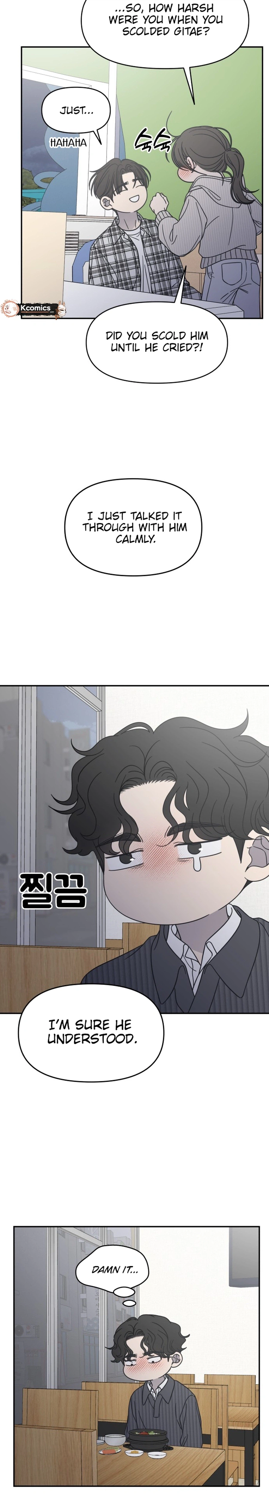 No Office Romance!  Chapter 88 Page 35