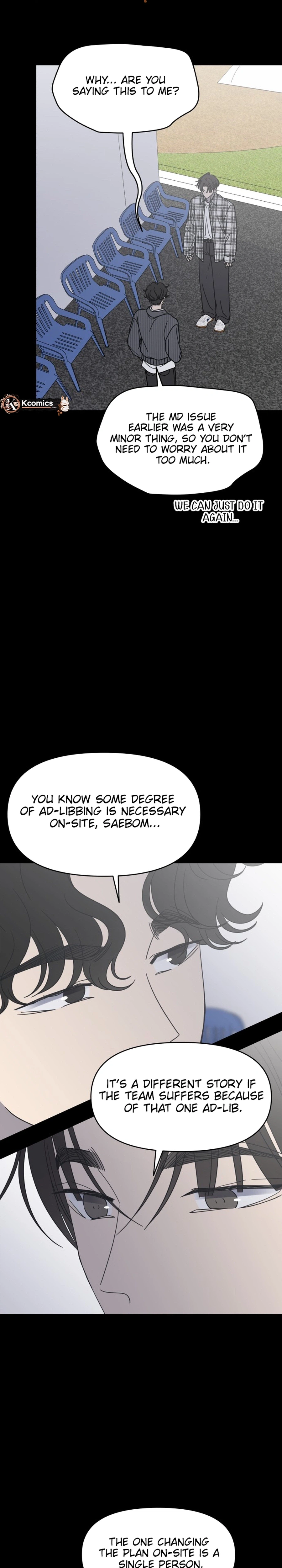 No Office Romance!  Chapter 88 Page 38