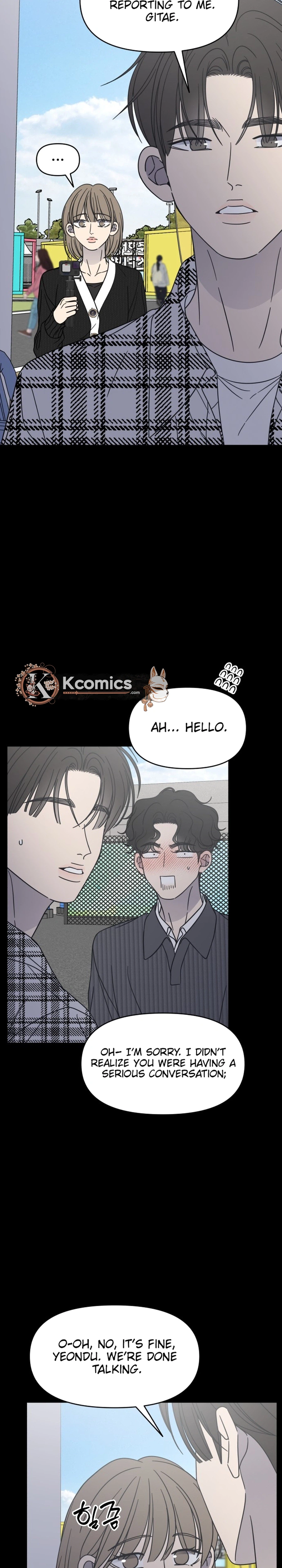 No Office Romance!  Chapter 88 Page 40